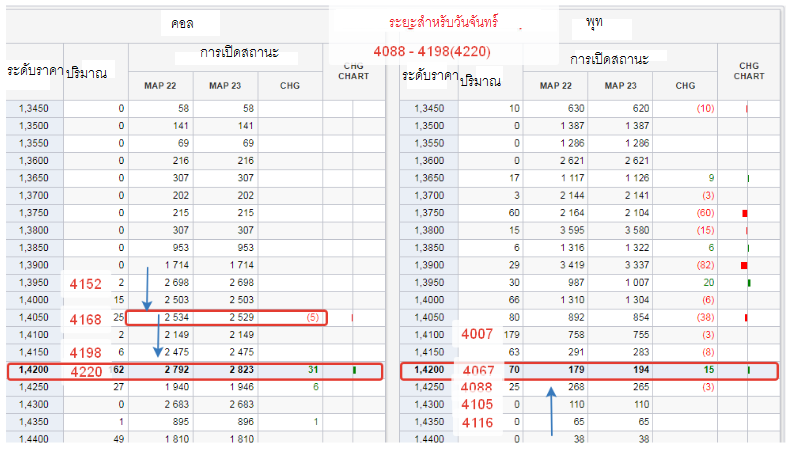 Name:  21.png
Views: 2456
Size:  89.2 KB