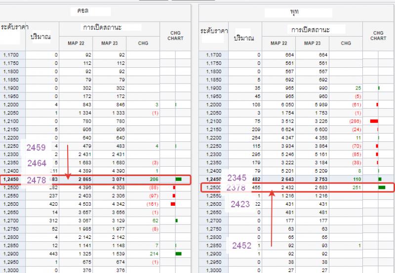 Name:  11.jpg
Views: 2493
Size:  79.8 KB