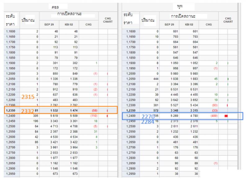 Name:  22.jpg
Views: 1465
Size:  67.3 KB