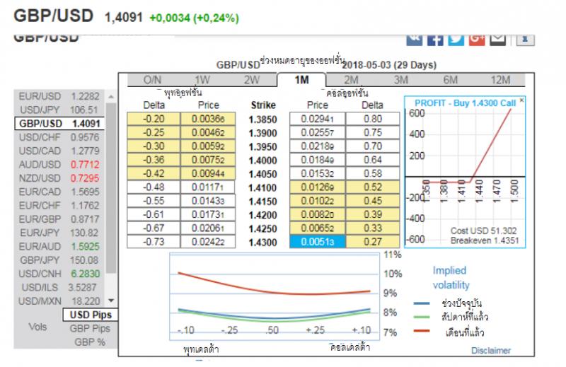 Name:  33.jpg
Views: 1464
Size:  68.2 KB