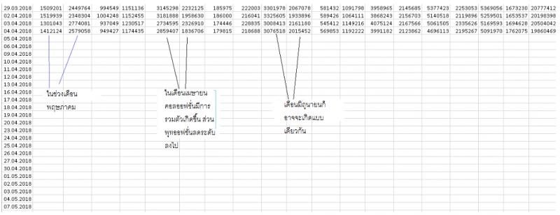 Name:  31.jpg
Views: 215
Size:  41.0 KB