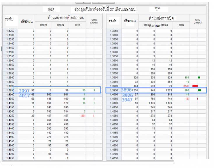 Name:  11.jpg
Views: 1420
Size:  65.4 KB