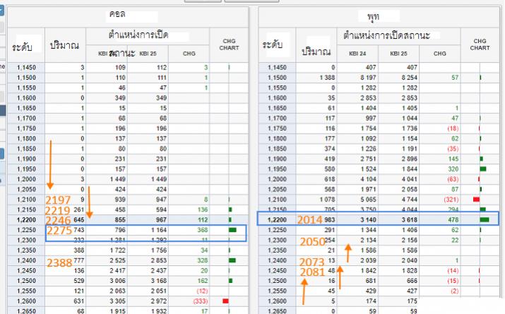 Name:  22.jpg
Views: 1386
Size:  64.1 KB