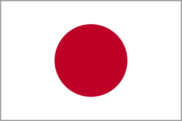 Name:  Flag_of_Japan_(bordered).svg.jpg
Views: 121
Size:  10.4 KB