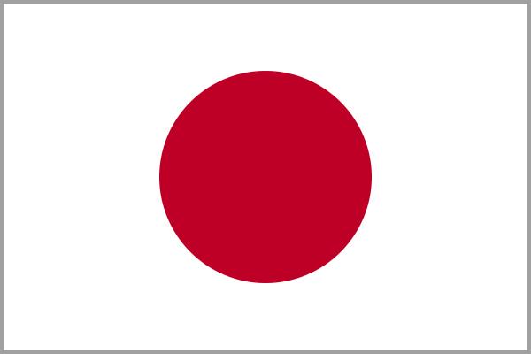 Name:  Flag_of_Japan_(bordered).svg.jpg
Views: 62
Size:  10.4 KB