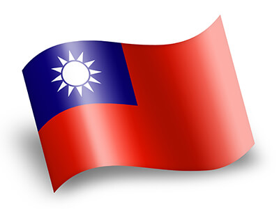 Name:  RepublicofChinaFlag.jpg
Views: 1159
Size:  16.3 KB