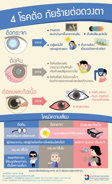 Name:  25-11-15-09-42-22-s.jpg
Views: 691
Size:  40.2 KB