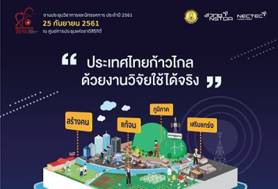Name:  thumb_EXPO_15110.jpg
Views: 1396
Size:  21.6 KB