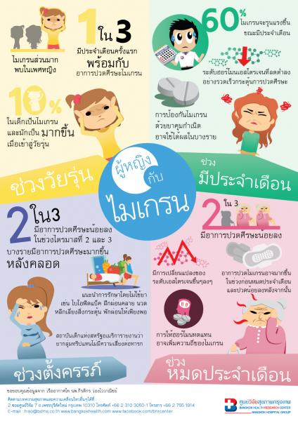 Name:  28-03-17-14-44-14-s.jpg
Views: 1075
Size:  53.3 KB