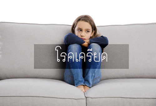 Name:  600619-1.jpg
Views: 1130
Size:  46.5 KB