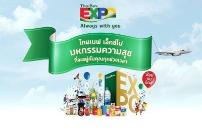 Name:  thumb_EXPO_13570.jpg
Views: 87
Size:  17.2 KB