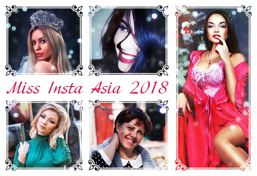 Name:  miss_insta_2018_510x350_1.jpg
Views: 807
Size:  86.7 KB