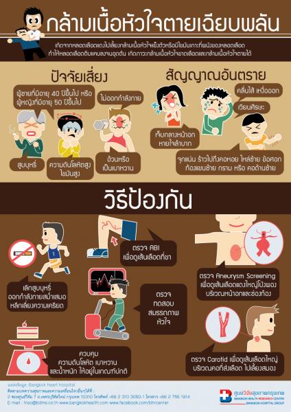 Name:  20-10-15-15-01-08-s.jpg
Views: 595
Size:  55.6 KB
