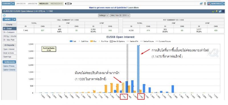 Name:  12.jpg
Views: 1989
Size:  41.1 KB