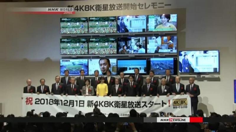 Name:  japan-onair-tv-8k-c.jpg
Views: 42
Size:  49.6 KB