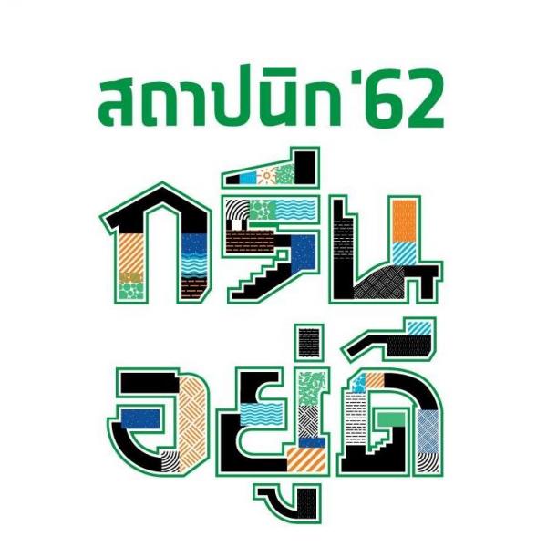 Name:  26626.jpg
Views: 34
Size:  39.8 KB