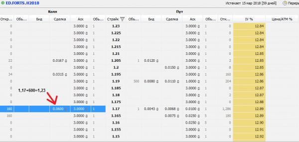 Name:  attachment.php.jpg
Views: 87
Size:  23.5 KB