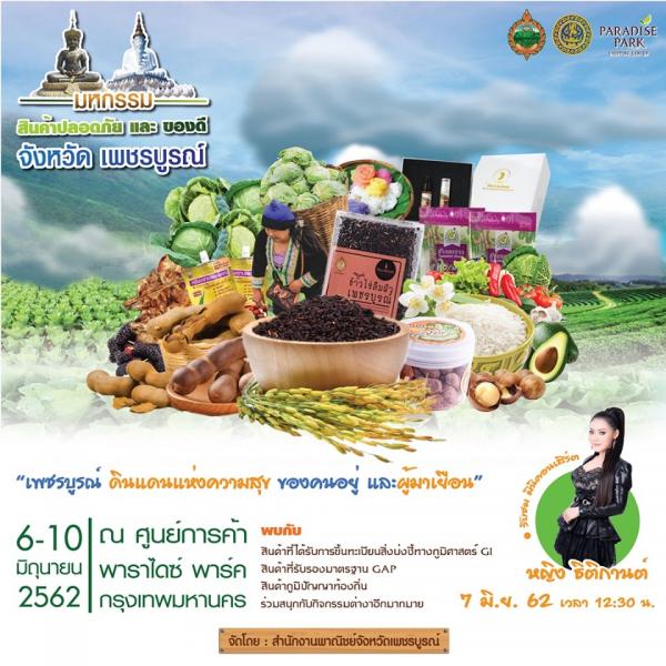 Name:  23212.jpg
Views: 49
Size:  70.4 KB