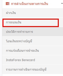 Name:  111111.jpg
Views: 917
Size:  33.0 KB