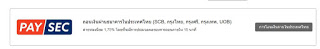Name:  2222222.jpg
Views: 989
Size:  4.4 KB