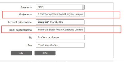 Name:  3333333.jpg
Views: 884
Size:  18.8 KB