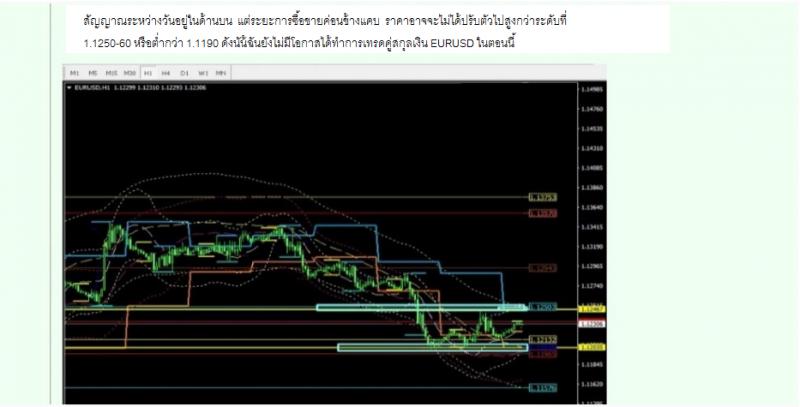 Name:  13.jpg
Views: 2387
Size:  34.4 KB