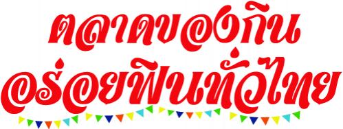 Name:  21655.jpg
Views: 156
Size:  24.1 KB