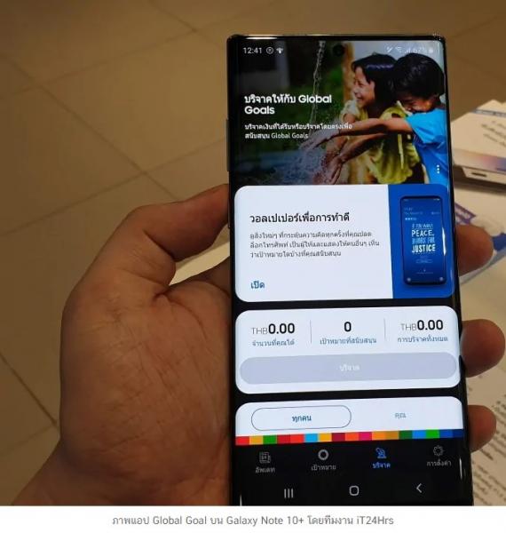 Name:  Screenshot_2.jpg
Views: 140
Size:  37.7 KB