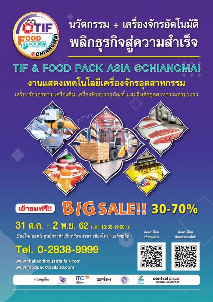 Name:  22799.jpg
Views: 100
Size:  57.8 KB