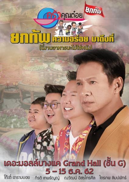 Name:  24860.jpg
Views: 93
Size:  46.3 KB