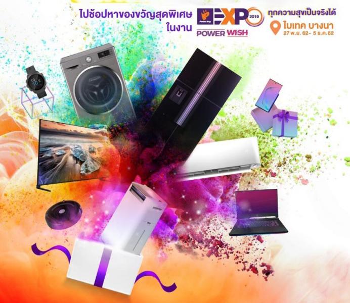 Name:  24890.jpg
Views: 125
Size:  65.2 KB