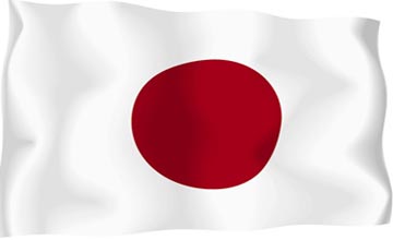 Name:  japan_38.jpg
Views: 59
Size:  16.6 KB