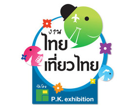 Name:  22700.jpg
Views: 216
Size:  17.6 KB