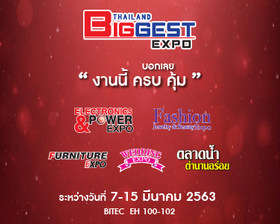 Name:  22815.jpg
Views: 356
Size:  26.3 KB