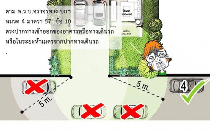 Name:  222-a9e2.jpg
Views: 404
Size:  43.9 KB