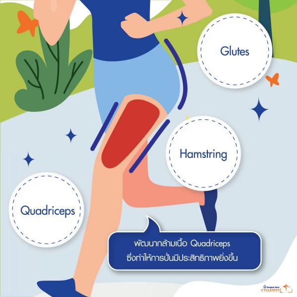 Name:  infographic-4-3(1).jpg
Views: 228
Size:  37.6 KB