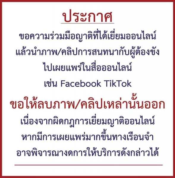 Name:  line-visit-d-1.jpg
Views: 112
Size:  51.7 KB