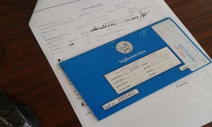 Name:  3-7ff7-7ada.jpg
Views: 205
Size:  42.1 KB