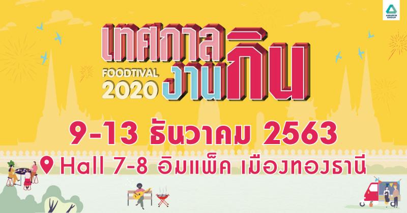 Name:  26851.jpg
Views: 253
Size:  48.0 KB
