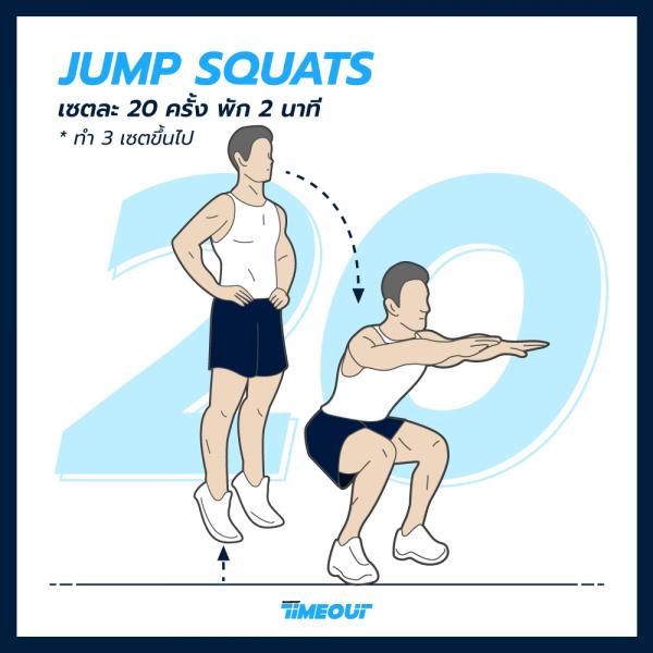 Name:  SSTO_EXERCISE_1.jpg
Views: 543
Size:  38.4 KB