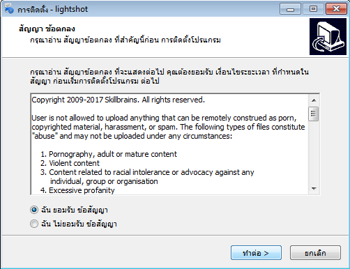 Name:  3.png
Views: 5890
Size:  20.4 KB