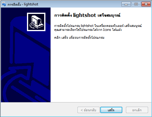 Name:  4.png
Views: 5705
Size:  14.9 KB