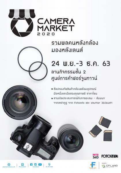 Name:  29917.jpg
Views: 295
Size:  34.7 KB
