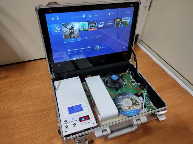 Name:  portable-ps4-a04.jpg
Views: 259
Size:  61.1 KB