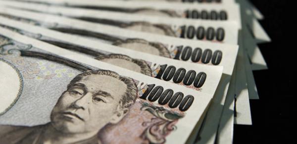 Name:  yen_header.jpg
Views: 261
Size:  25.9 KB