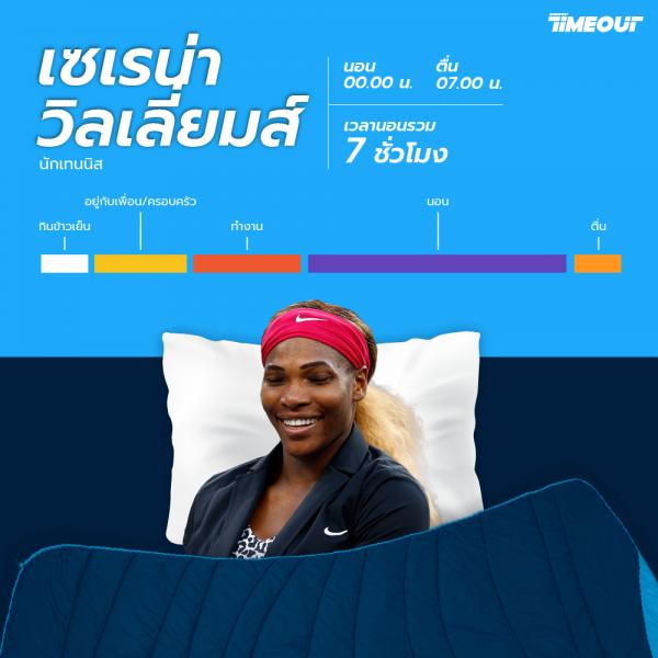 Name:  5_SLEEP-100.jpg
Views: 500
Size:  35.0 KB
