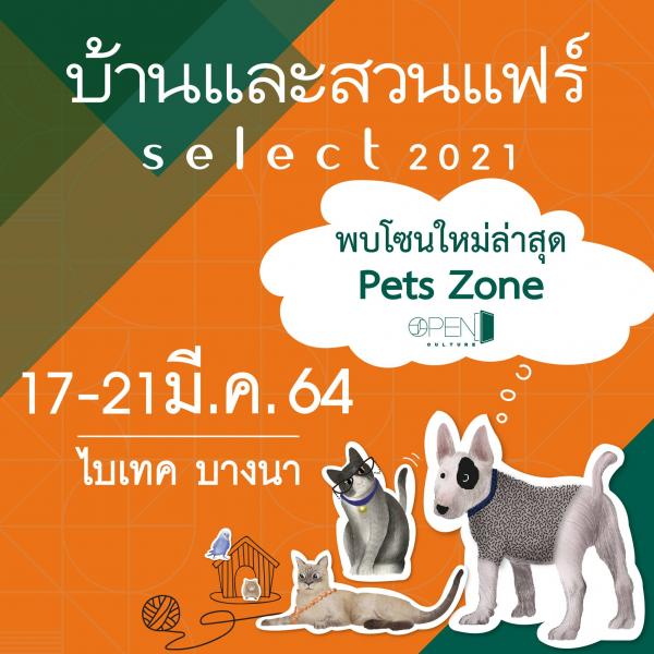 Name:  24501.jpg
Views: 319
Size:  53.5 KB