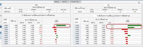 Name:  7.jpg
Views: 143
Size:  26.7 KB