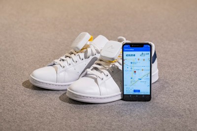 Name:  gps-for-your-shoes-c.jpg
Views: 202
Size:  26.8 KB