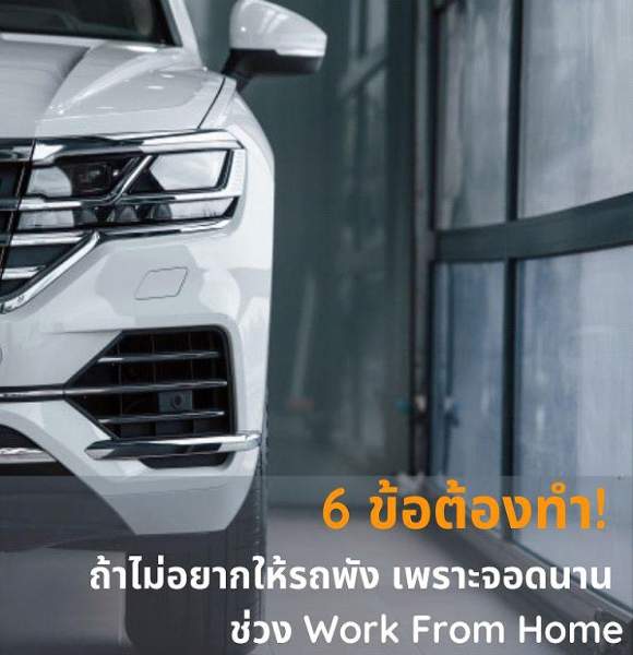Name:  78867861000-f79e.jpg
Views: 145
Size:  35.5 KB